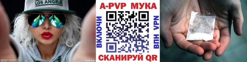 Купить наркотики сайты Егорьевск Cocaine  Мефедрон  Амфетамин  Каннабис 