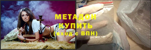 дживик Кулебаки