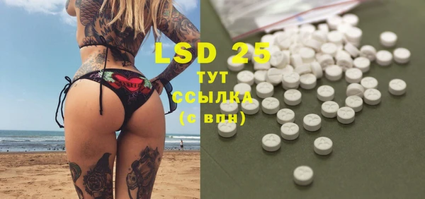 гидропоника Кукмор