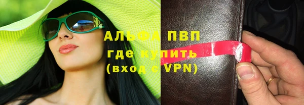 дживик Кулебаки