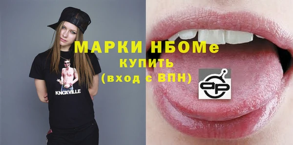 гидропоника Кукмор