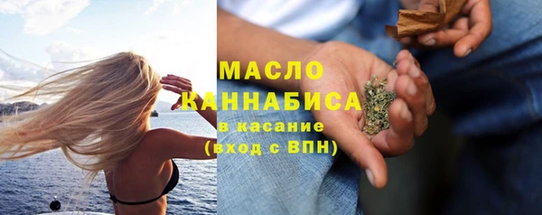 гидропоника Кукмор