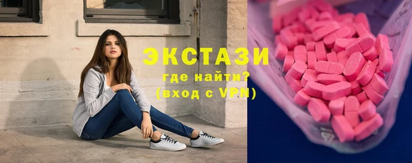 гидропоника Кукмор