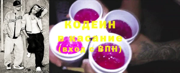 гидропоника Кукмор