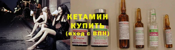 гидропоника Кукмор