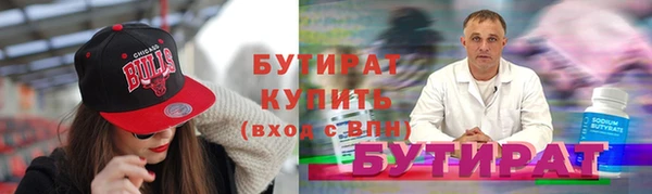 дживик Кулебаки