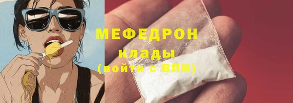 гидропоника Кукмор