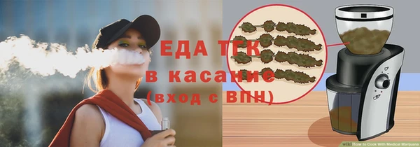 гидропоника Кукмор