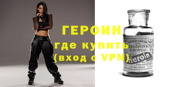 альфа пвп Куйбышев