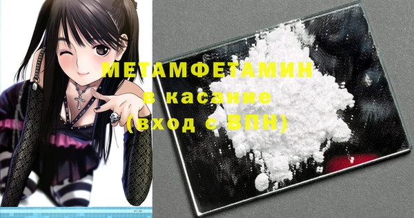 дживик Кулебаки