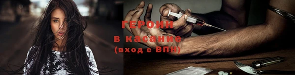 гидропоника Кукмор