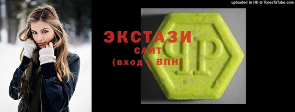 гидропоника Кукмор
