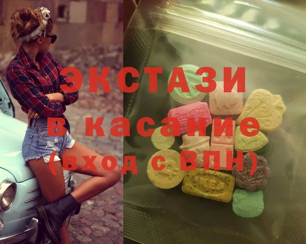 мдпв Вязники