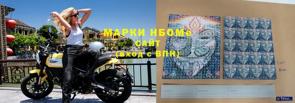 дживик Кулебаки