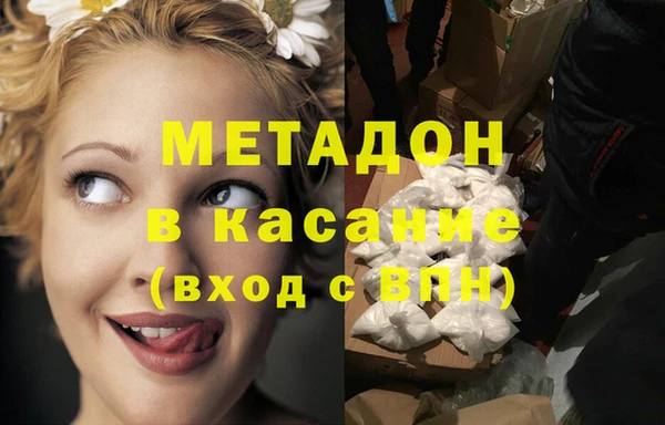 гидропоника Кукмор