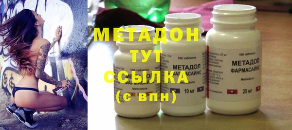 дживик Кулебаки