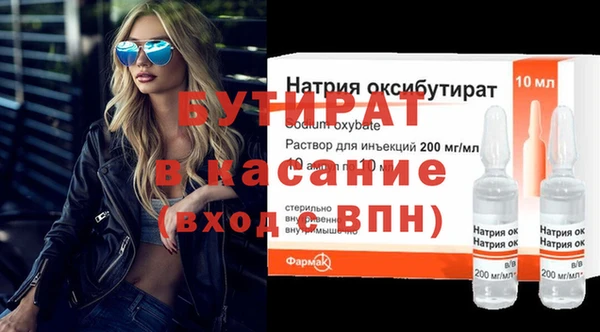 дживик Кулебаки