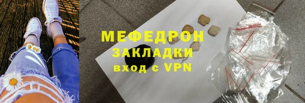 мдпв Вязники