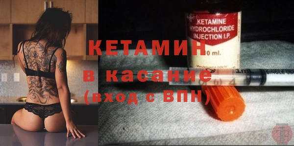 гидропоника Кукмор