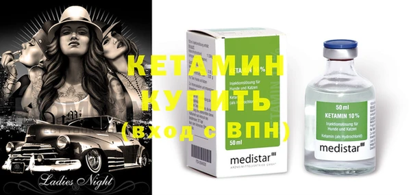 гидропоника Кукмор