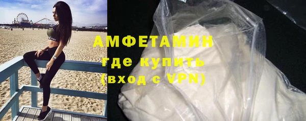 дживик Кулебаки
