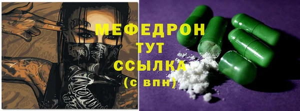 дживик Кулебаки