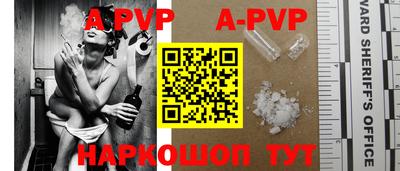 MDMA Волгодонск