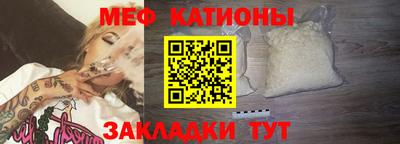 экстази Волжский