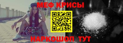 экстази Волжский