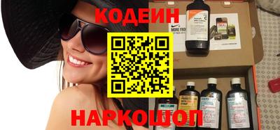 Альфа ПВП Балаково