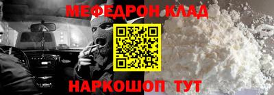 экстази Волжский
