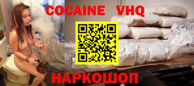 экстази Волжский
