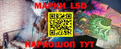 герыч Балашиха