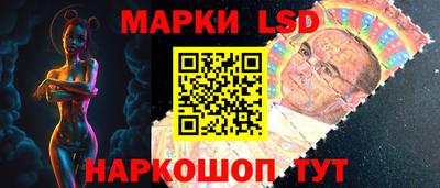 экстази Волжский