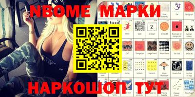 экстази Волжский