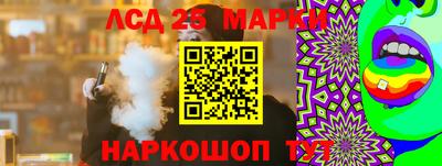 экстази Волжский