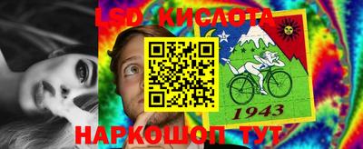 MDMA Волгодонск