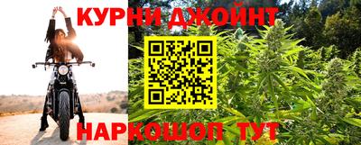 герыч Балашиха