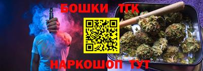 MDMA Волгодонск