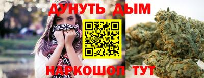 экстази Волжский