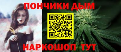 метадон Азнакаево