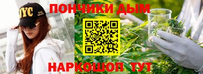 MDMA Волгодонск