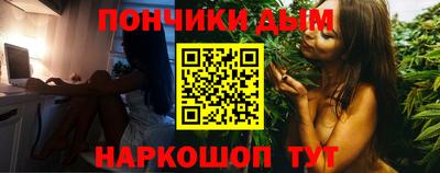 бошки Балахна