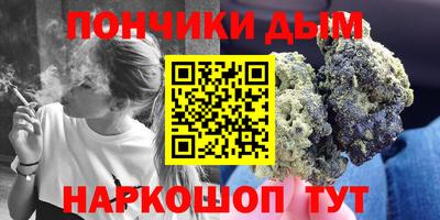 меф VHQ Волжск