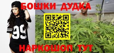 меф VHQ Волжск