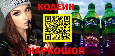 MDMA Волгодонск