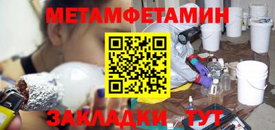 экстази Волжский