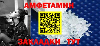 экстази Волжский