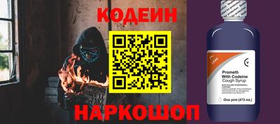 экстази Волжский