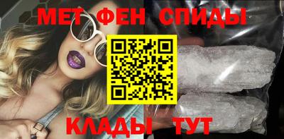 экстази Волжский